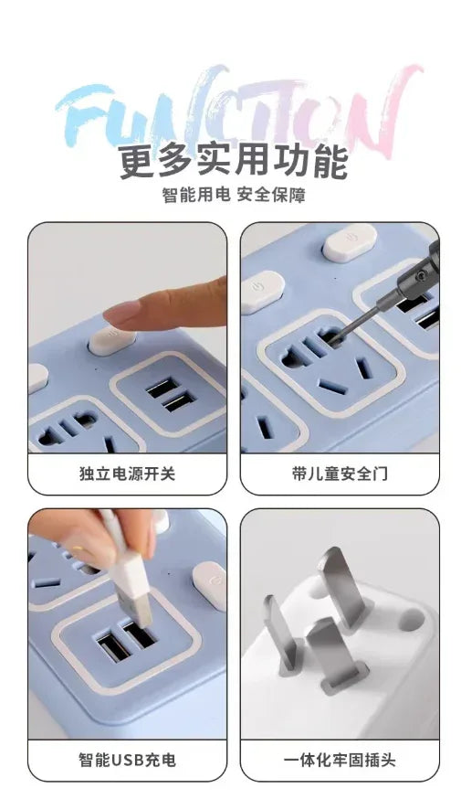 Multi functional wireless socket - Eazzy Store