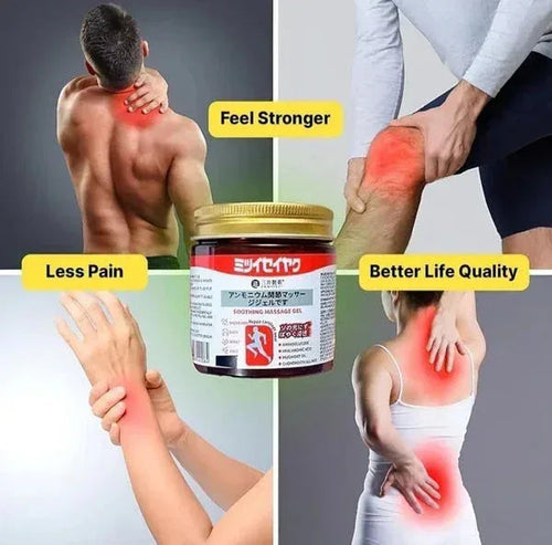 Japanese Instant Pain Relief Soothing Massage Gel (50g) - Eazzy Store