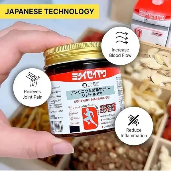 Japanese Instant Pain Relief Soothing Massage Gel (50g) - Eazzy Store